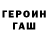 Метадон белоснежный Emre KRC