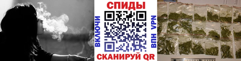 наркошоп  hydra вход  БУТИРАТ бутандиол  Спас-Деменск 