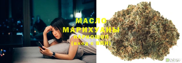 PSILOCYBIN Арсеньев