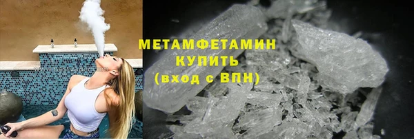 PSILOCYBIN Арсеньев