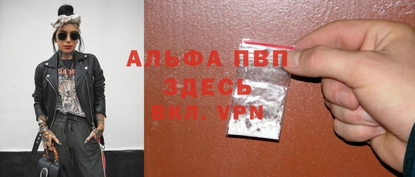 твердый Аркадак