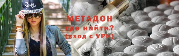 PSILOCYBIN Арсеньев