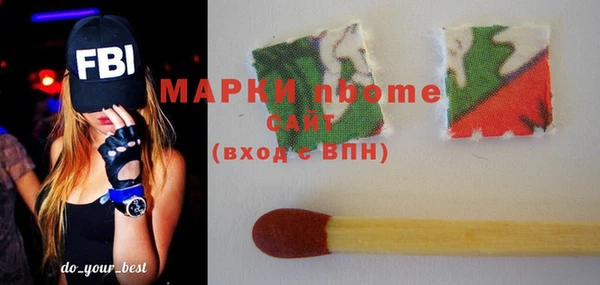 твердый Аркадак