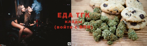 спиды Армянск