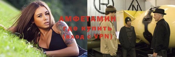 дурь Зеленодольск