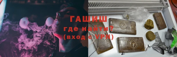 PSILOCYBIN Арсеньев