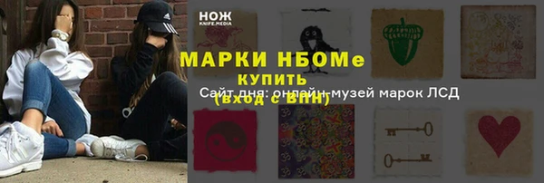 твердый Аркадак