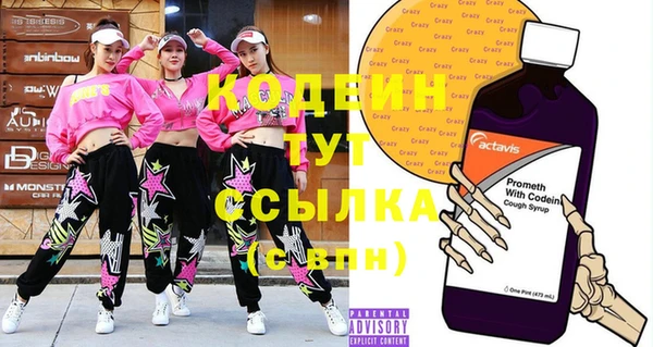 твердый Аркадак