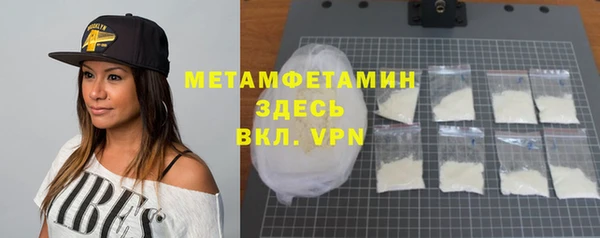 СК Зерноград
