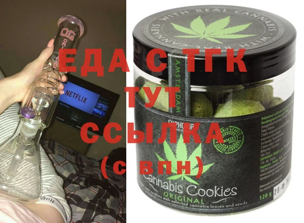PSILOCYBIN Арсеньев