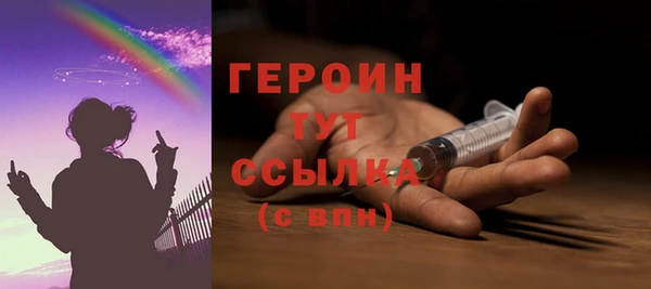 PSILOCYBIN Арсеньев