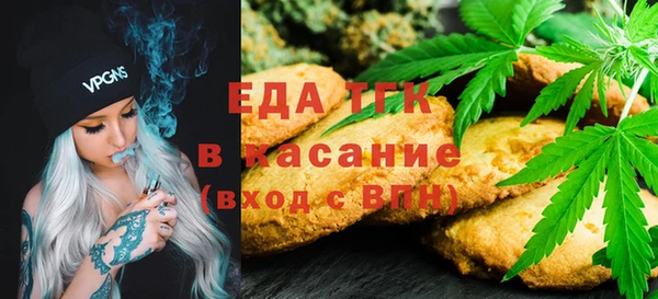 твердый Аркадак