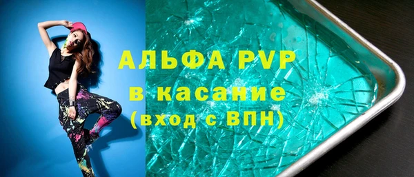 PSILOCYBIN Арсеньев