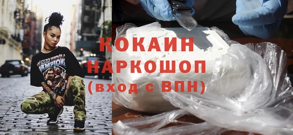 твердый Аркадак