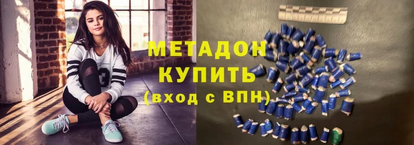 твердый Аркадак
