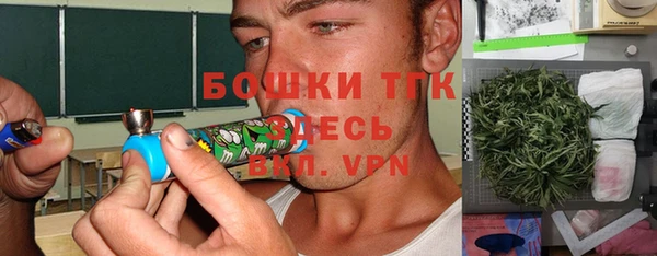 PSILOCYBIN Арсеньев