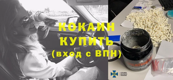твердый Аркадак