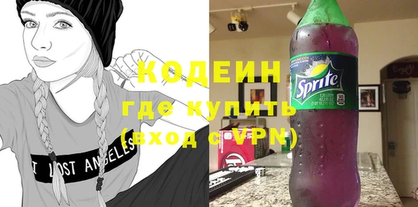 твердый Аркадак