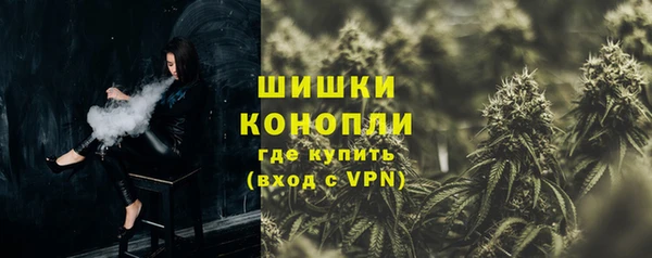 PSILOCYBIN Арсеньев