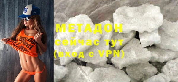 PSILOCYBIN Арсеньев