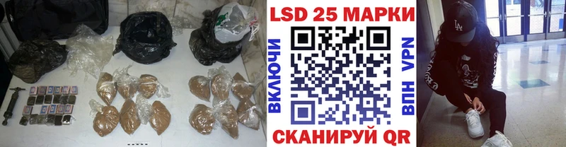 ЛСД экстази кислота  наркотики  Спас-Деменск 