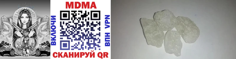 MDMA молли  OMG ссылки  Спас-Деменск  как найти закладки 
