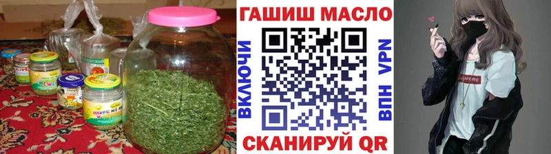 Дистиллят ТГК Wax  как найти закладки  Спас-Деменск 
